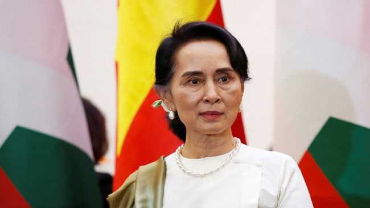 Aung San Suu Kyi. (Net)