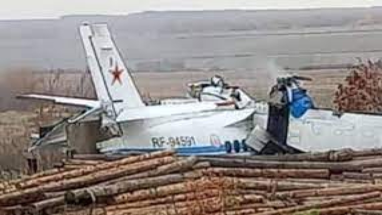 Pesawat pengangkut penerjun jatuh di Rusia/ist