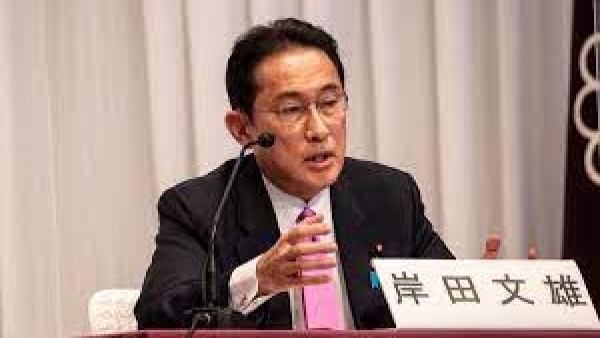 PM Jepang Fumio Kishida-1638169179