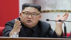 Kim Jong Un-1638435532