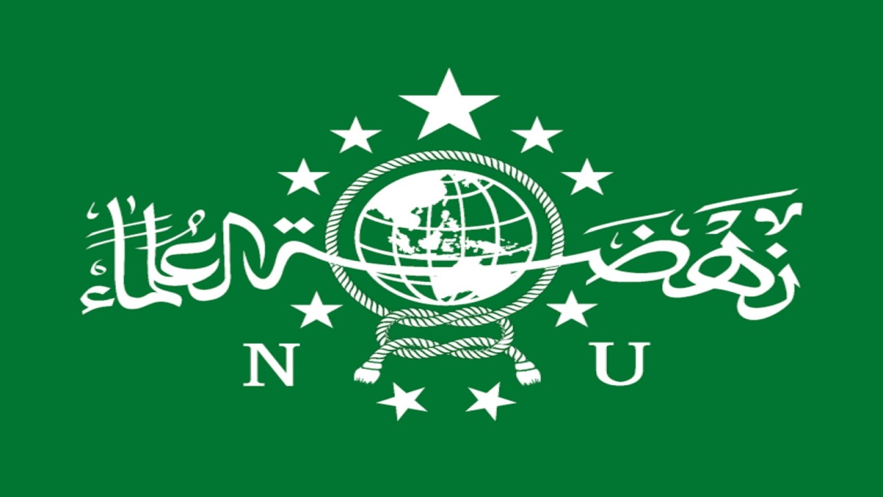 Logo NU/ist