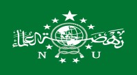 Logo NU-1640261074