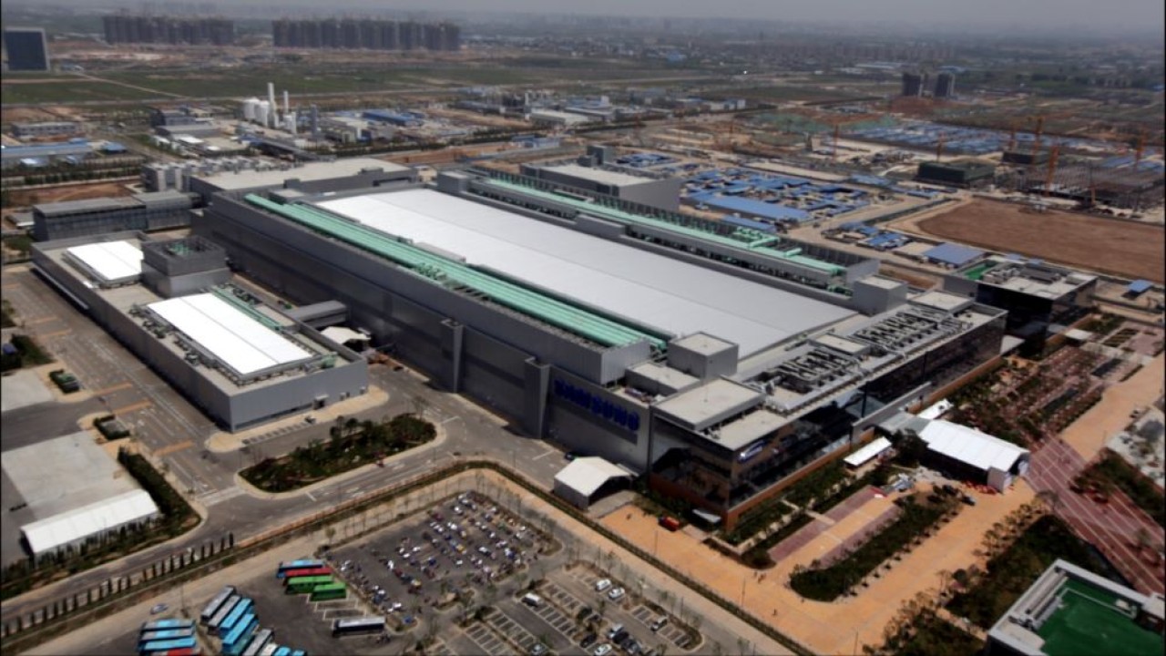 Pabrik chip Samsung Electronics di Xian. (Samsung Electronics)