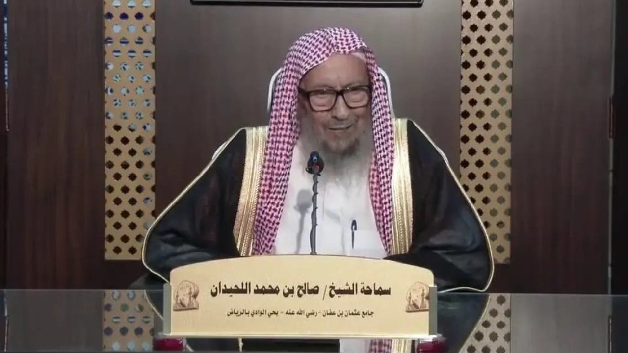 Sheikh Saleh bin Mohammed al-Luhain meninggal dunia pada Rabu (5/1/2022). (Al Arabiya)