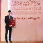 Juara Tilawatil Quran Internasional-1666249410