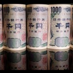 Arsip Foto - Uang kertas yen Jepang terlihat dalam gambar ilustrasi yang diambil Jumat (23/9/2022). ANTARA/REUTERS/Florence Lo/am.-1671504804