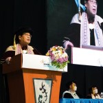 binus-1670826066