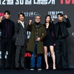 Drama Korea "Island" (ANTARA/HO-Prime Video)-1672106563