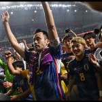 Japan-1669986963