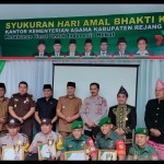 rejang lebong-1672810686