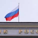 Bank sentral Rusia: Aktivitas ekonomi, tekanan inflasi naik di Jan-Feb-1678254429