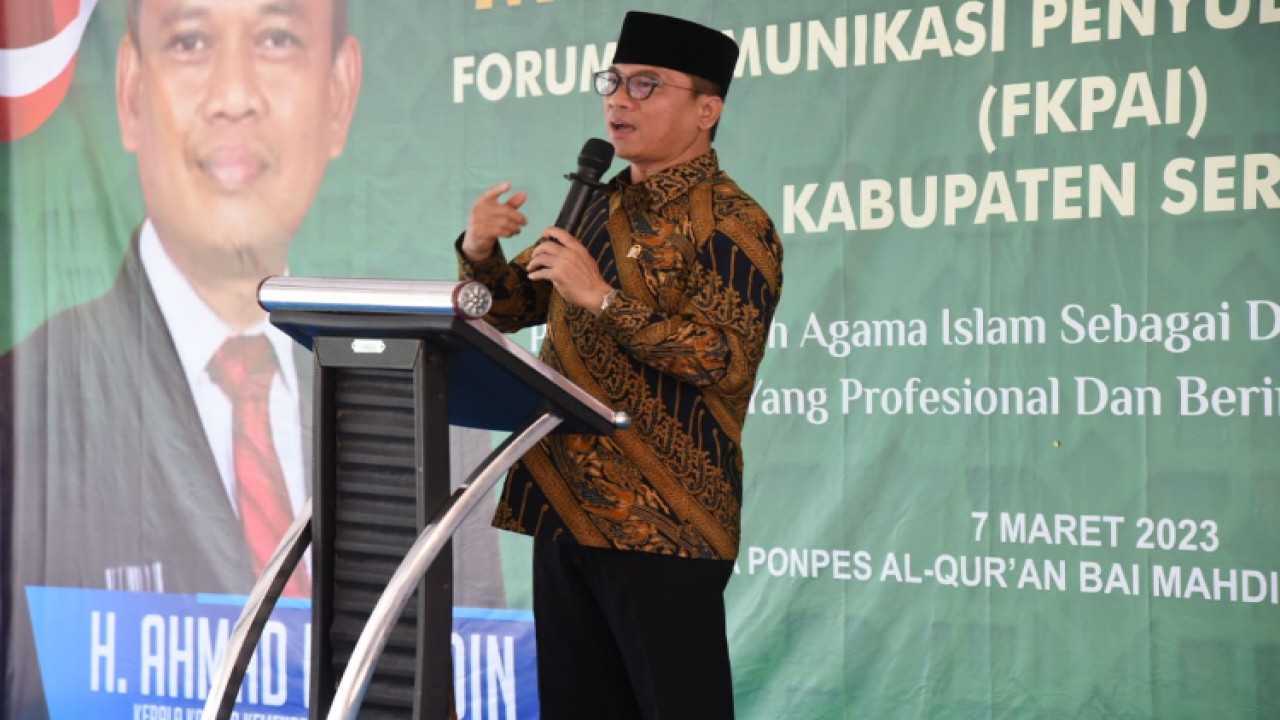 Wakil Ketua MPR RI H. Yandri Susanto menghadiri Musyawarah Daerah (Musda) ke-3 Forum Komunikasi Penyuluh Agama Islam (FKPAI) Kabupaten Serang/Dok MPR