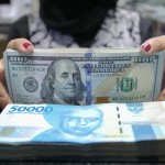Rupiah melemah di tengah rebound dolar AS-1680503332