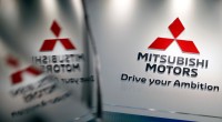 Mitsubishi-1685414500