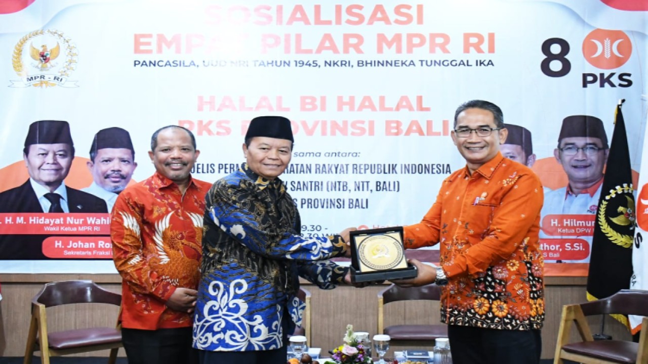 Wakil Ketua MPR RI Hidayat Nur Wahid/Dok MPR