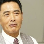 Chow Yun Fat-1690809908