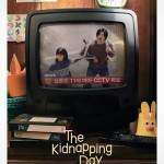 Poster serial Korea "The Kidnapping Day" yang akan tayang perdana 13 September mendatang. (ANTARA/HO/Prime Video)-1692163439