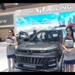 Wuling New Almaz RS-1692154301