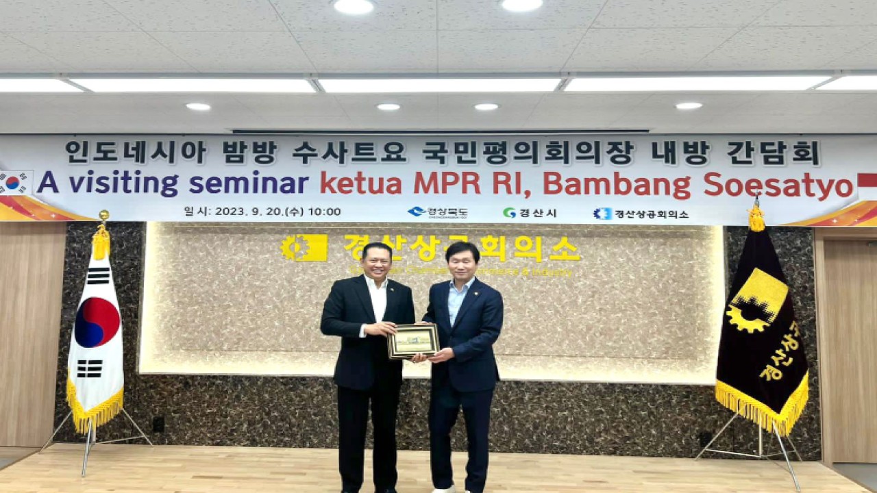 Ketua MPR RI sekaligus Ketua Indonesia - Korea Network (IKN) Bambang Soesatyo bertemu dengan pengusaha Korea yang tergabung dalam Gyeongsan Chamber of Commerce & Industry, di Gyeongsan Korea Selatan/Dok MPR