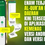 Aplikasi Qur'an-1697681695