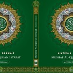 Al-Qur'an-1701176873