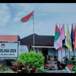 Kantor KPU Rejang Lebong. ANTARA/dok/Nur Muhamad-1700635065