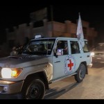 Perundingan guna perpanjang jeda kemanusiaan Gaza berlangsung di Qatar-1701233262