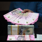 Rupiah-1699239847