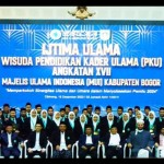 MUI-1702883357