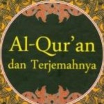 Al-Qur'an-1706336768