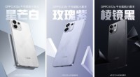 Oppo K12s-1745045198