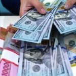 rupiah-1746613190
