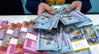 rupiah-1746613190