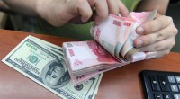rupiah-1746701627
