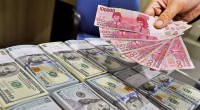 rupiah-1746789367