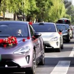 Xiaomi SU7-1748579655