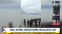 Jenazah-1750060235
