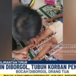 anak-1753362149