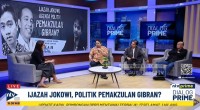 Ijazah Jokowi-1752639770