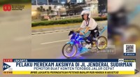 Motor Terobos Jalur Cepat-1754274864