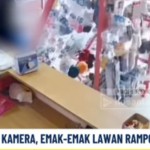 rampok-1756367129