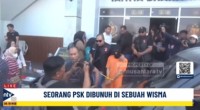 psk-1757919008