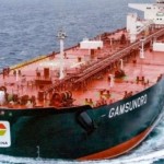Kapal Pertamina Gamsunoro-1776525032