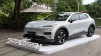 Changan Deepal S05 REEV-1779078834
