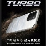Vivo Y600 Turbo-1779673881