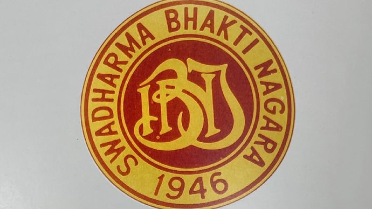 Logo HUT ke-80 BNI mengusung tema (BNI)