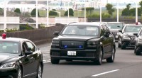Toyota Century-1783303703