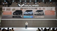 Wuling Aira ev-1785344869